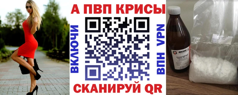 kraken вход  Шагонар  A-PVP СК КРИС 
