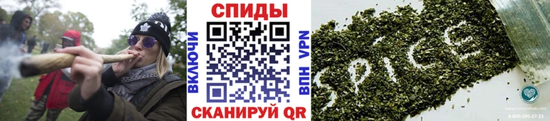 сколько стоит  Шагонар  Бутират GHB 