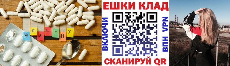 omg вход  Шагонар  Экстази Punisher  хочу наркоту 