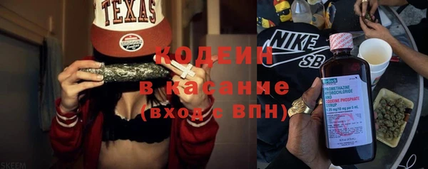 apvp Сосновка
