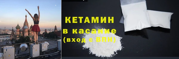 марихуана Белоозёрский