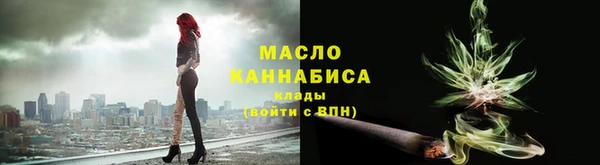 apvp Сосновка