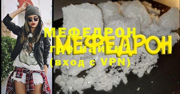 марихуана Белоозёрский