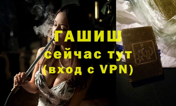 apvp Сосновка