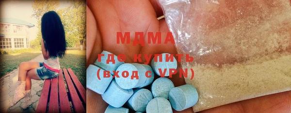 spice Беломорск