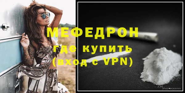 дистиллят марихуана Сосновоборск