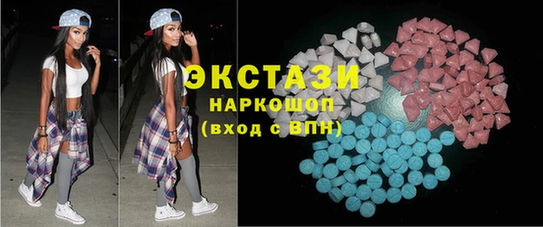 марихуана Белоозёрский