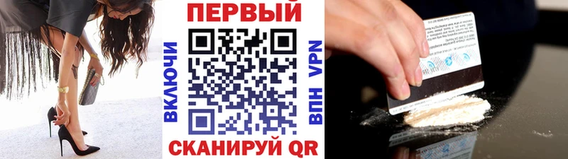 цены наркотик  Шагонар  МЕТАМФЕТАМИН Декстрометамфетамин 99.9% 